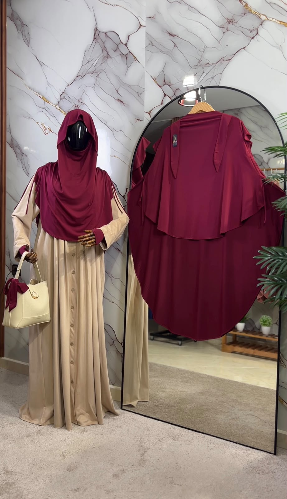 خمار حياء🤎