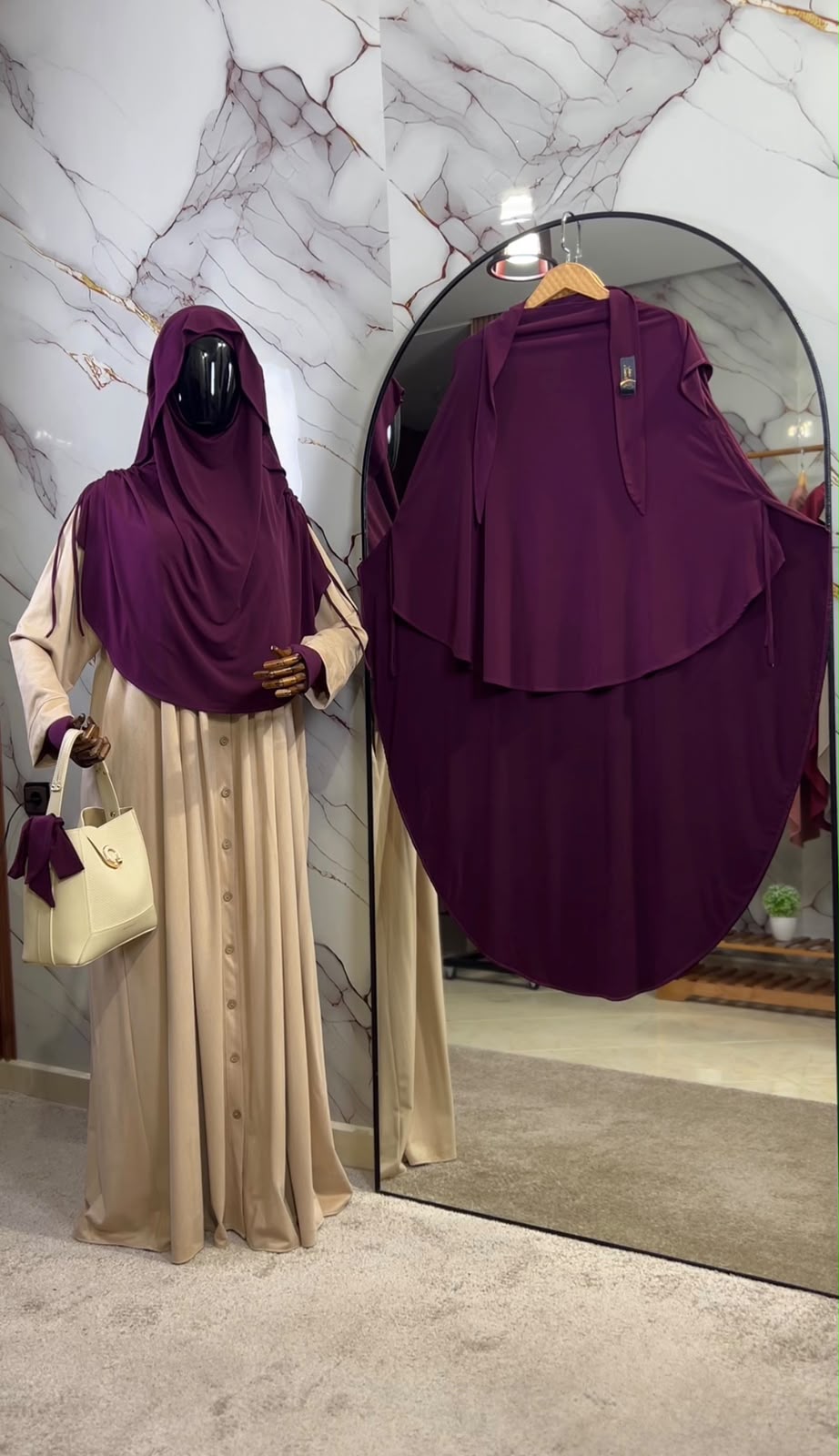 خمار حياء🤎