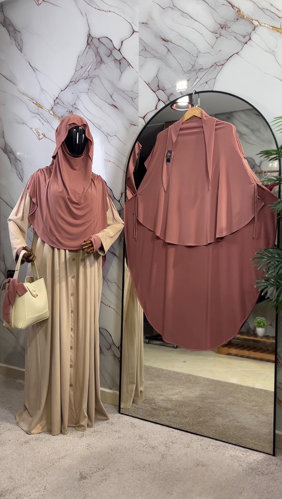 خمار حياء🤎