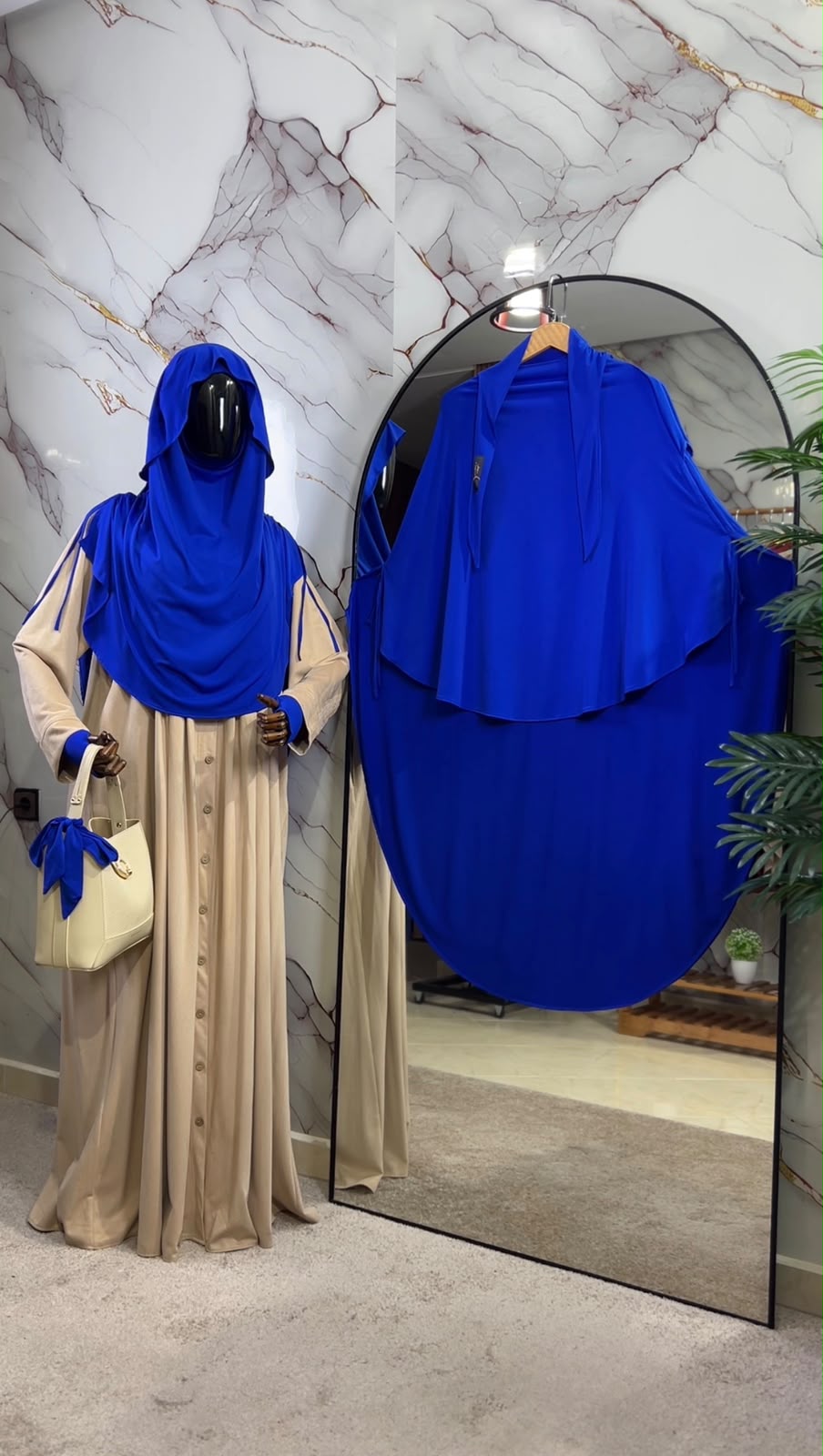خمار حياء🤎