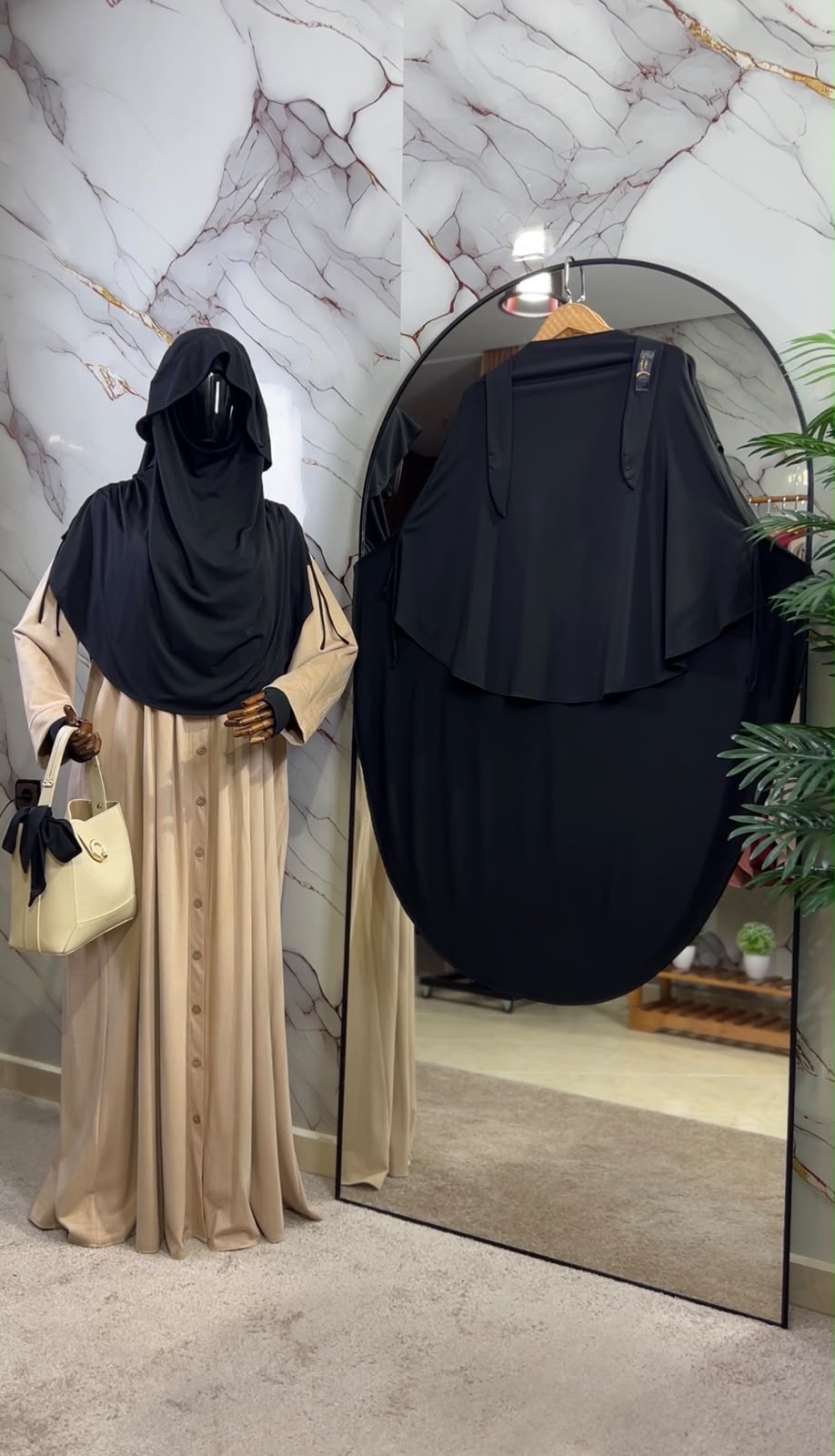 خمار حياء🤎
