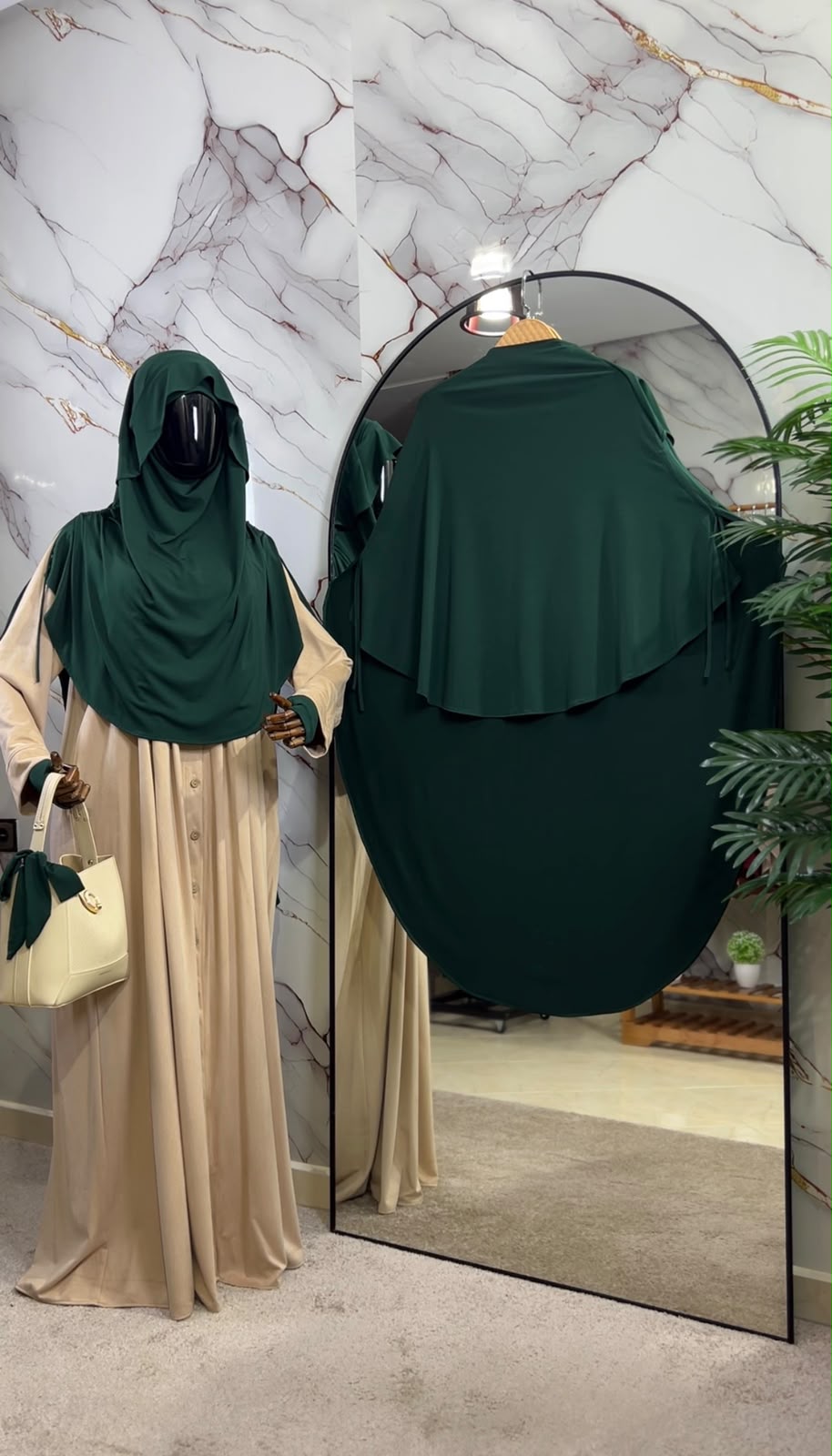 خمار حياء🤎