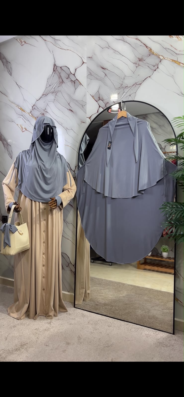 خمار حياء🤎