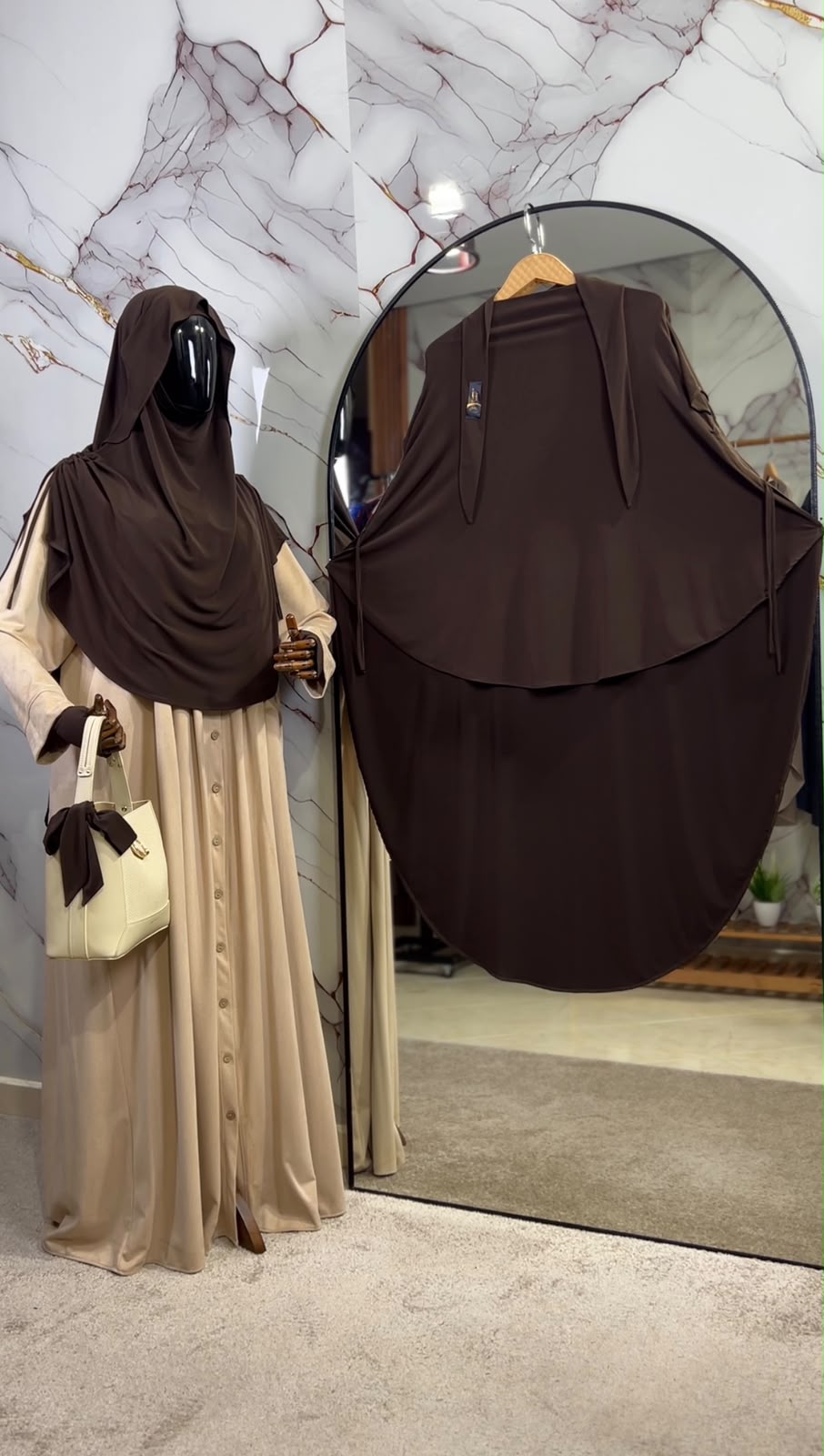 خمار حياء🤎