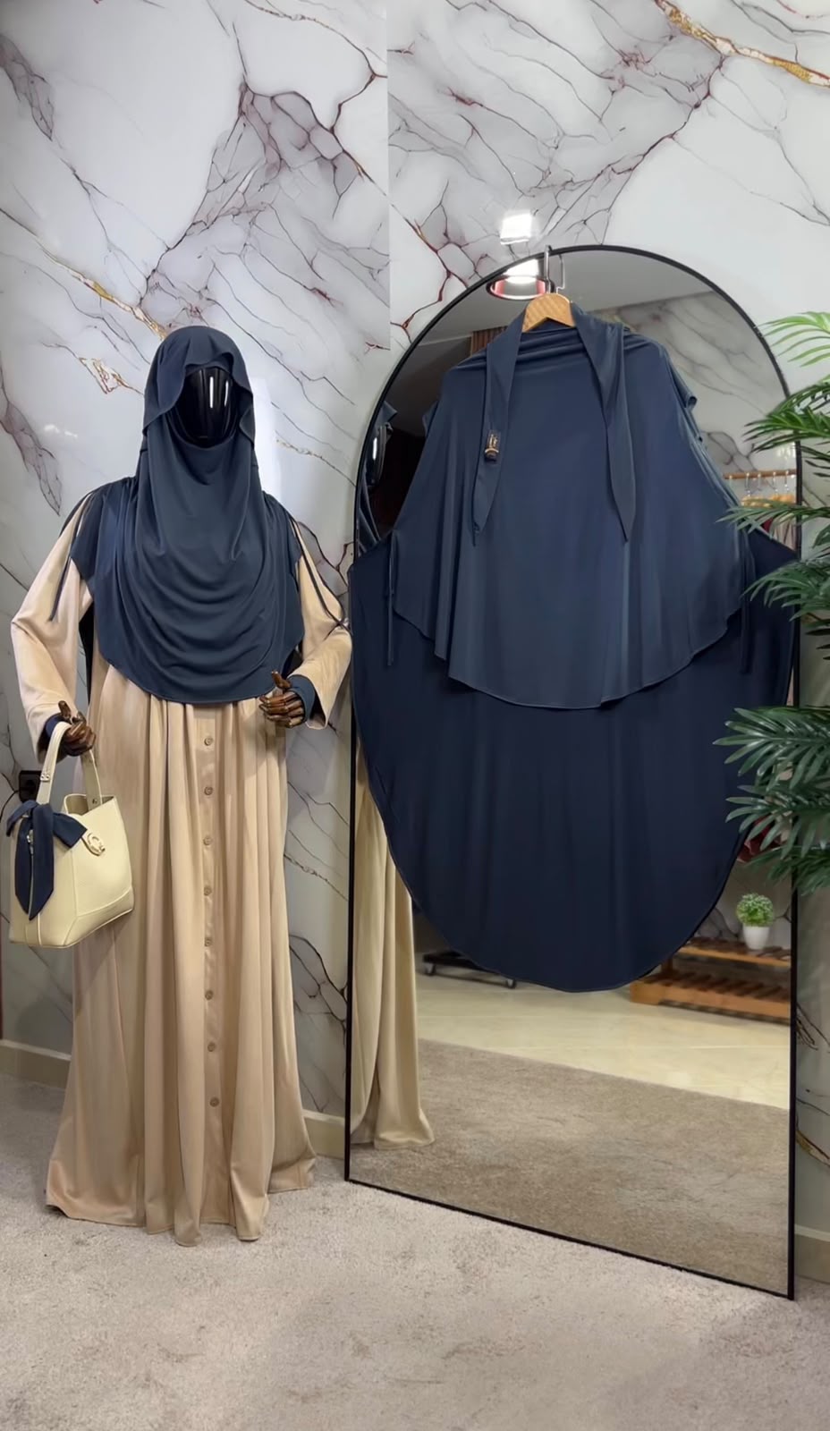 خمار حياء🤎
